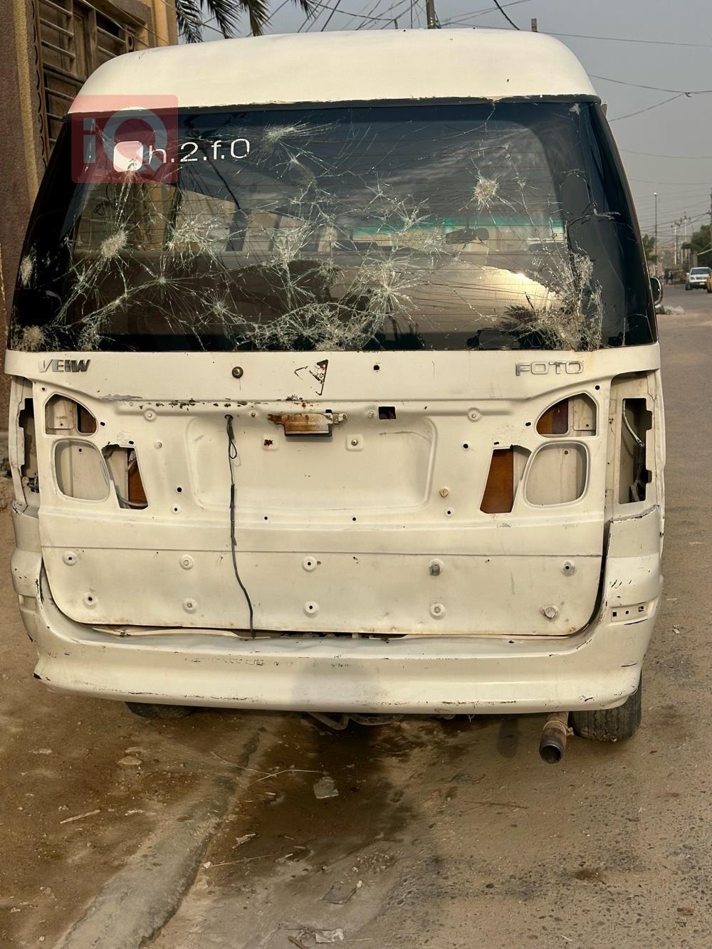 فوتون فيو CS2